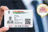 Step by step guide on how to update photo on Aadhaar card